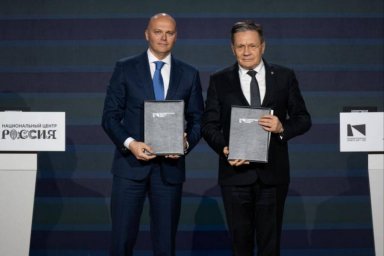 С Росатомом, Сбером, Реновой, АФК «Система» договорилось правительство Калининграда С Росатомом, Сбером, Реновой, АФК «Система» договорилось правительство Калининграда